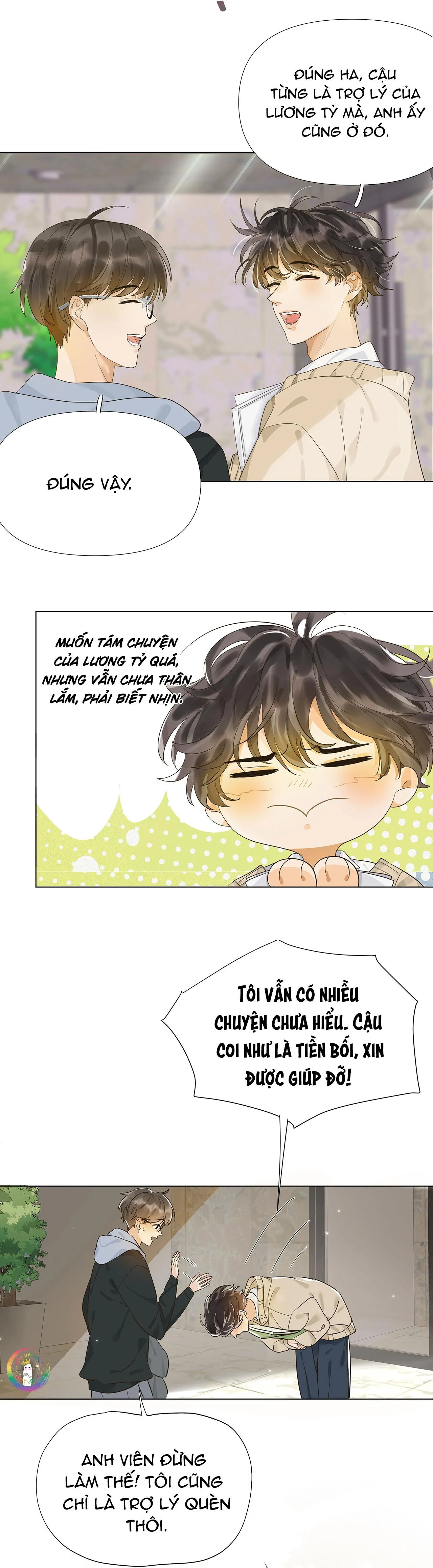 Viên Tiên Sinh Luôn Không Vui: Chapter 2