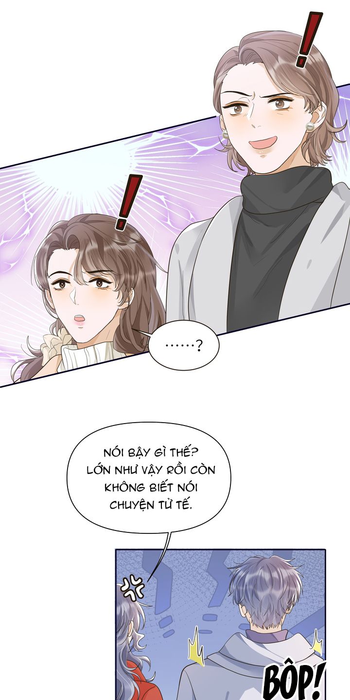 Viên Tiên Sinh Luôn Không Vui: Chapter 21