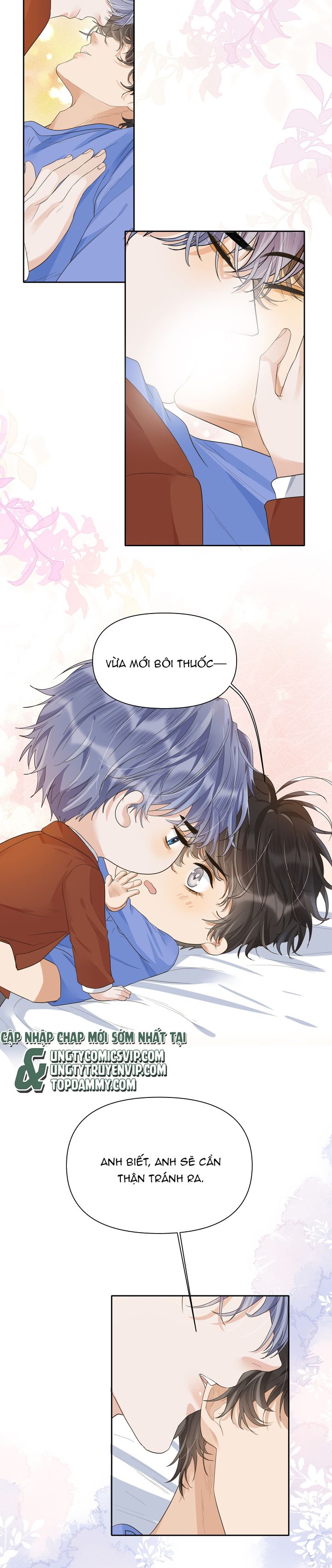 Viên Tiên Sinh Luôn Không Vui: Chapter 21