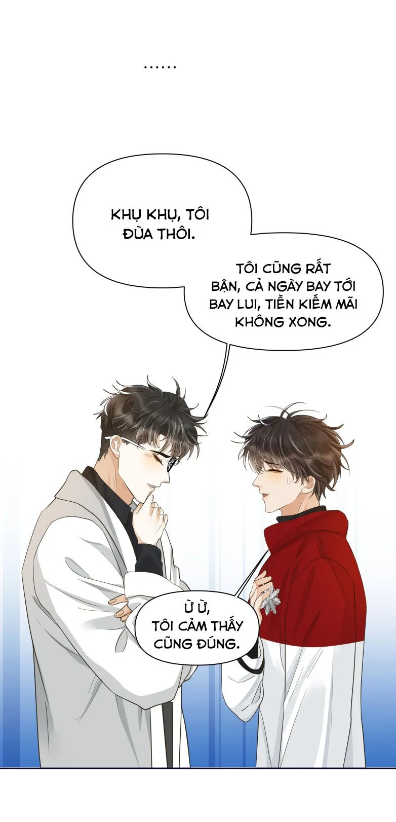 Viên Tiên Sinh Luôn Không Vui: Chapter 22