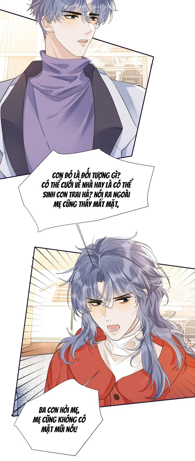 Viên Tiên Sinh Luôn Không Vui: Chapter 22