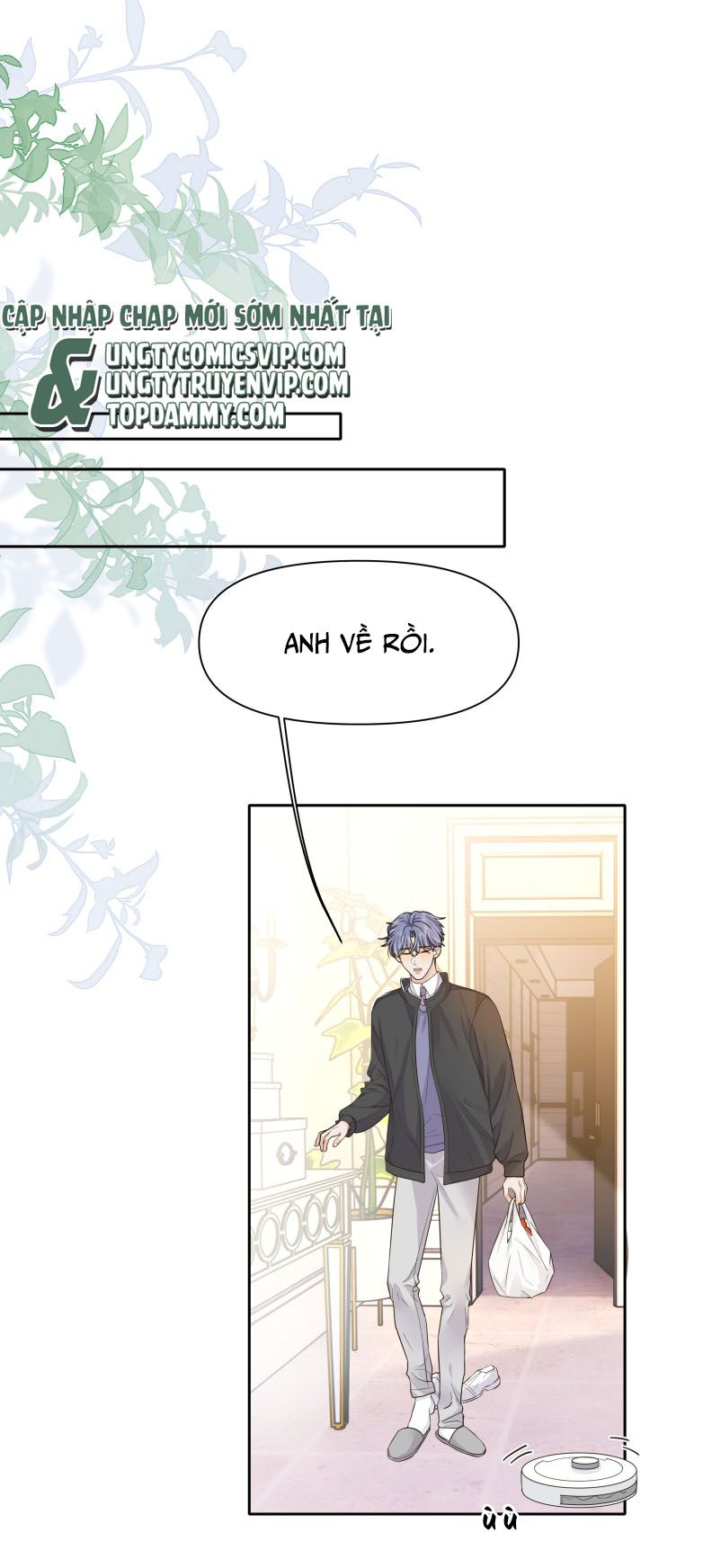 Viên Tiên Sinh Luôn Không Vui: Chapter 24
