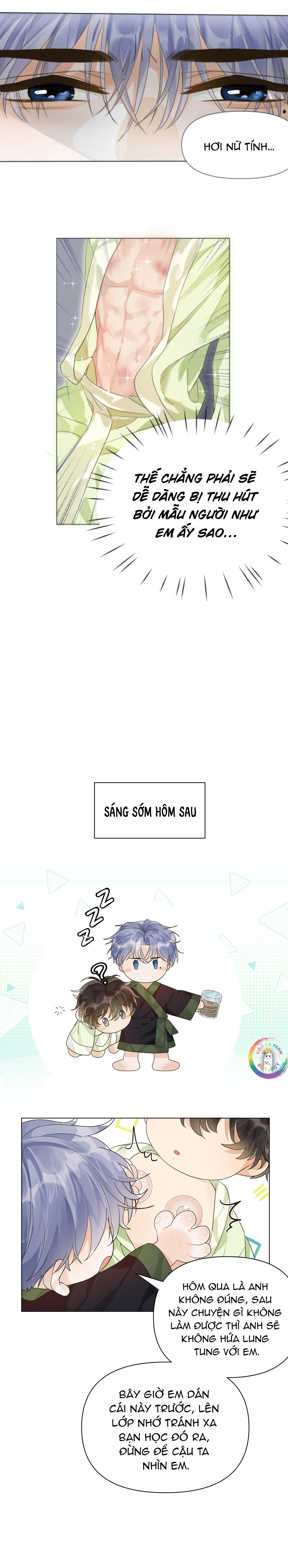 Viên Tiên Sinh Luôn Không Vui: Chapter 3