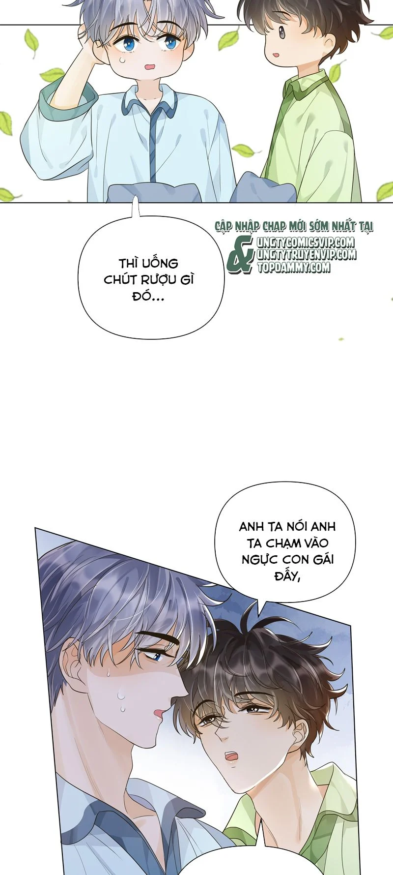 Viên Tiên Sinh Luôn Không Vui: Chapter 4