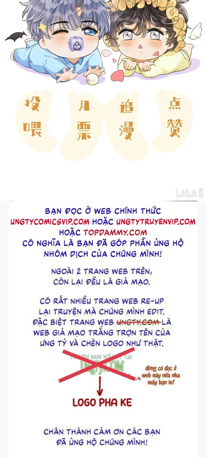 Viên Tiên Sinh Luôn Không Vui: Chapter 4