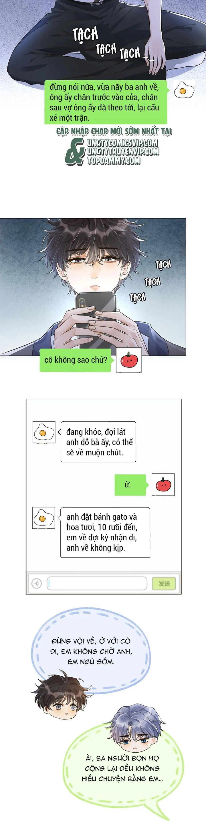 Viên Tiên Sinh Luôn Không Vui: Chapter 5
