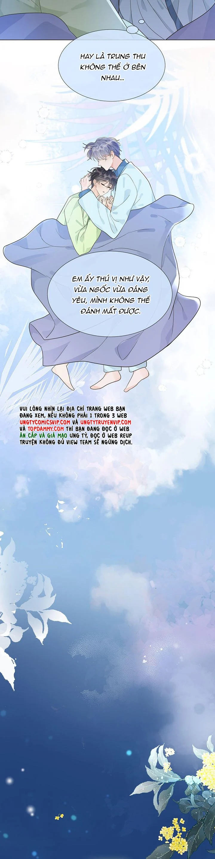 Viên Tiên Sinh Luôn Không Vui: Chapter 5