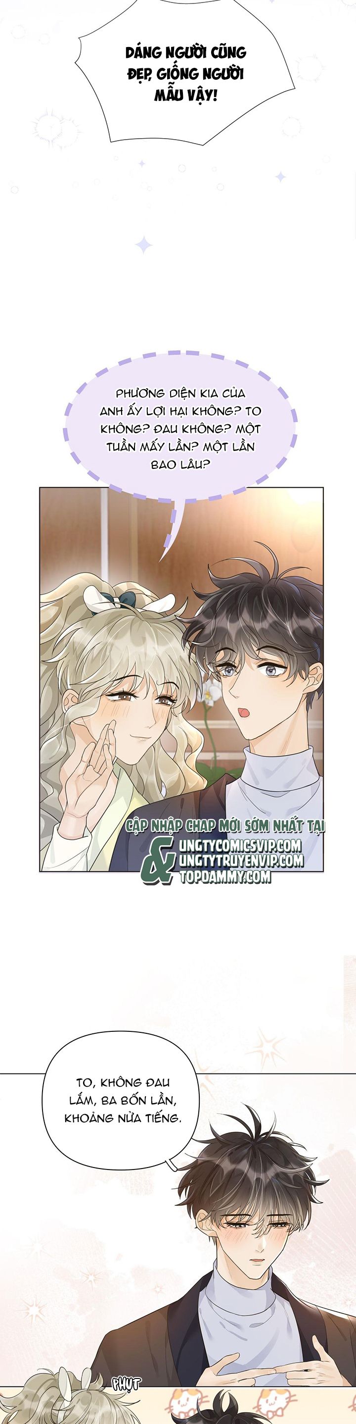 Viên Tiên Sinh Luôn Không Vui: Chapter 5
