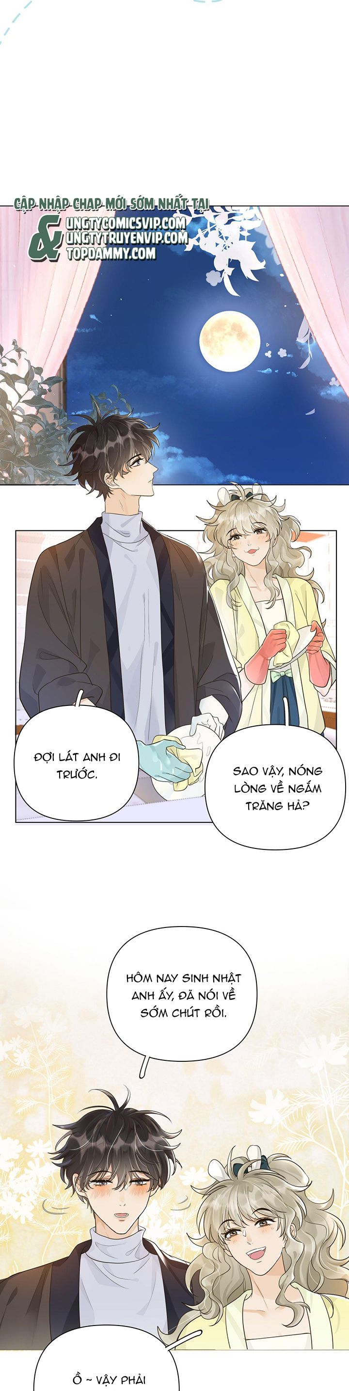Viên Tiên Sinh Luôn Không Vui: Chapter 5