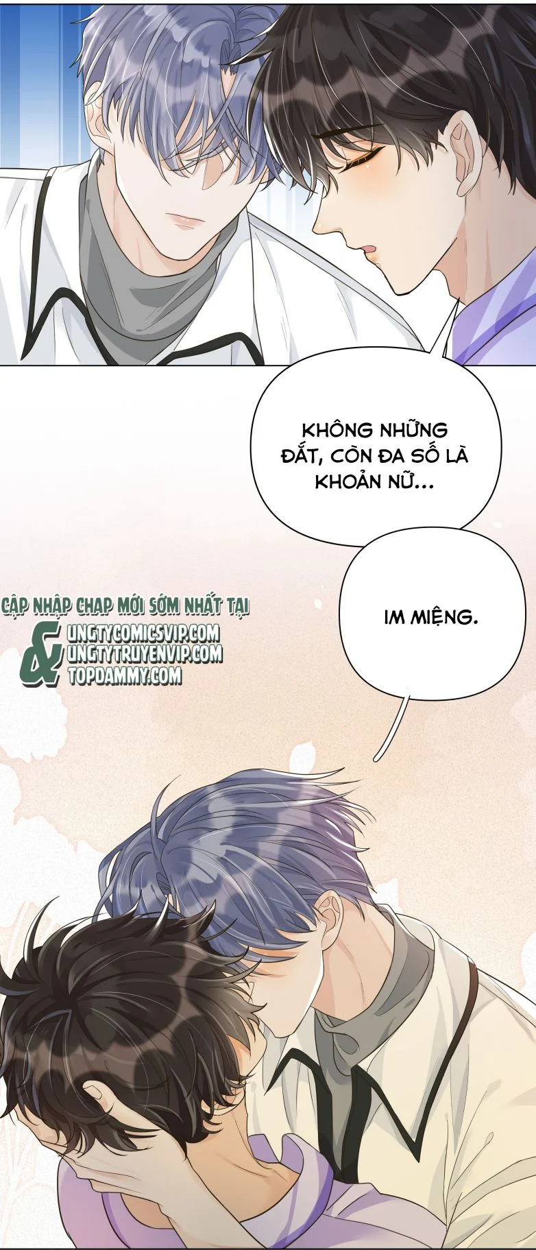 Viên Tiên Sinh Luôn Không Vui: Chapter 6