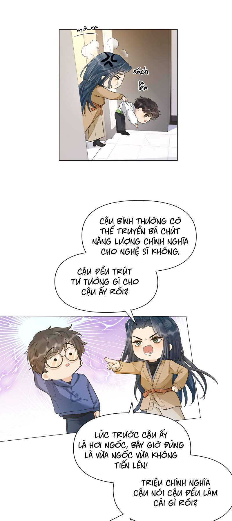 Viên Tiên Sinh Luôn Không Vui: Chapter 8