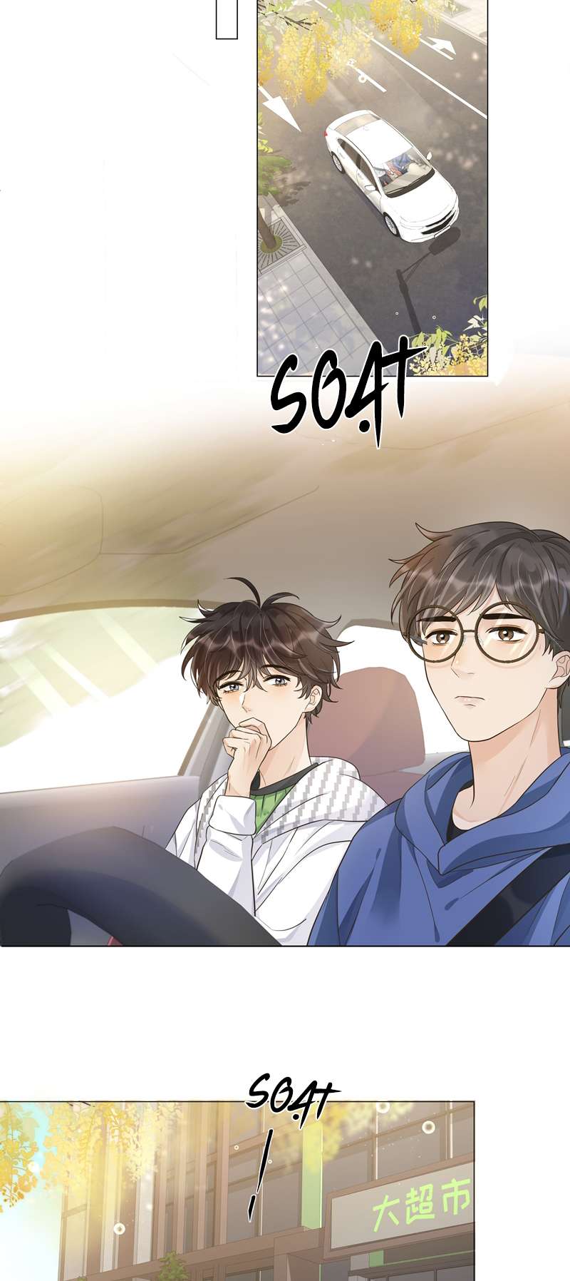Viên Tiên Sinh Luôn Không Vui: Chapter 8