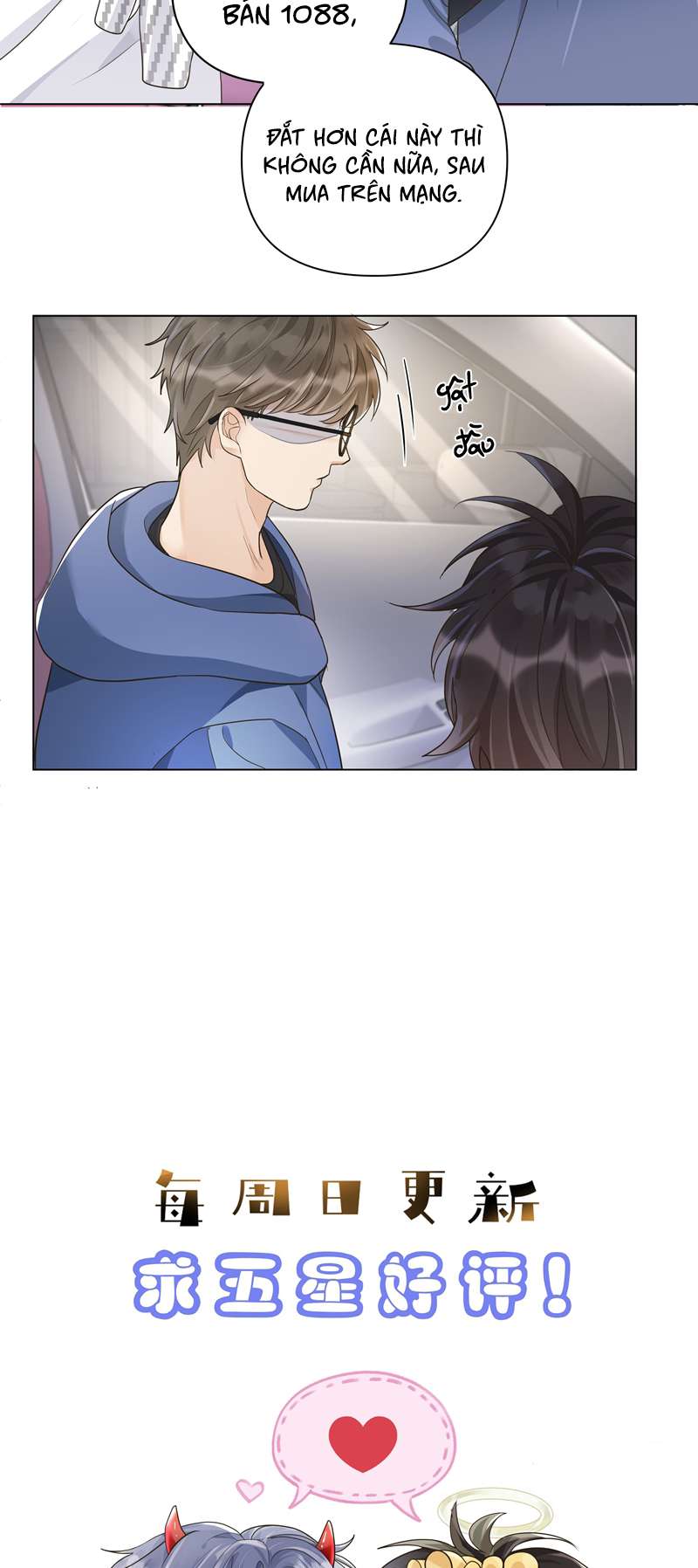 Viên Tiên Sinh Luôn Không Vui: Chapter 8