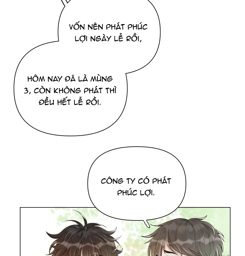 Viên Tiên Sinh Luôn Không Vui: Chapter 9