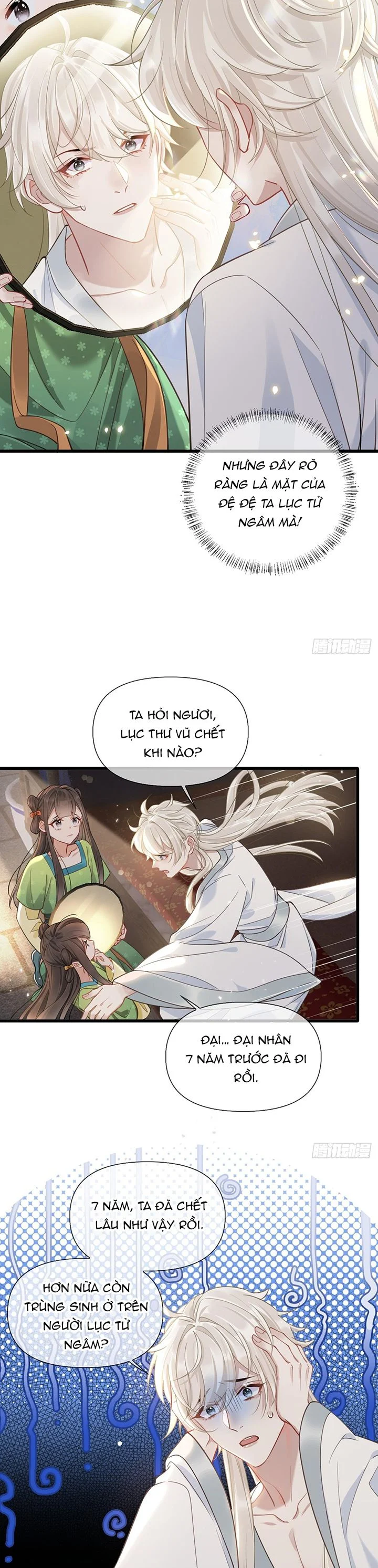 Cư Tâm Bất Kính: Chapter 1