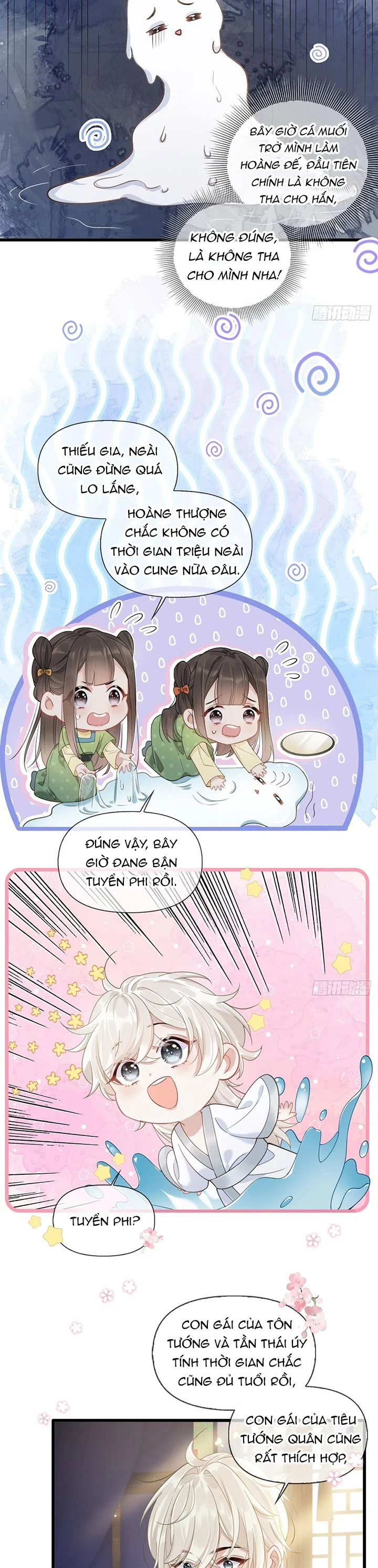 Cư Tâm Bất Kính: Chapter 1