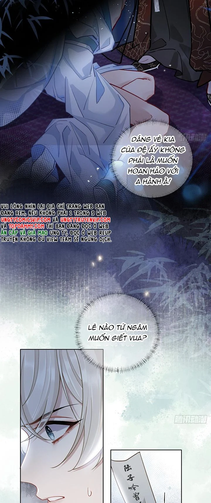 Cư Tâm Bất Kính: Chapter 11