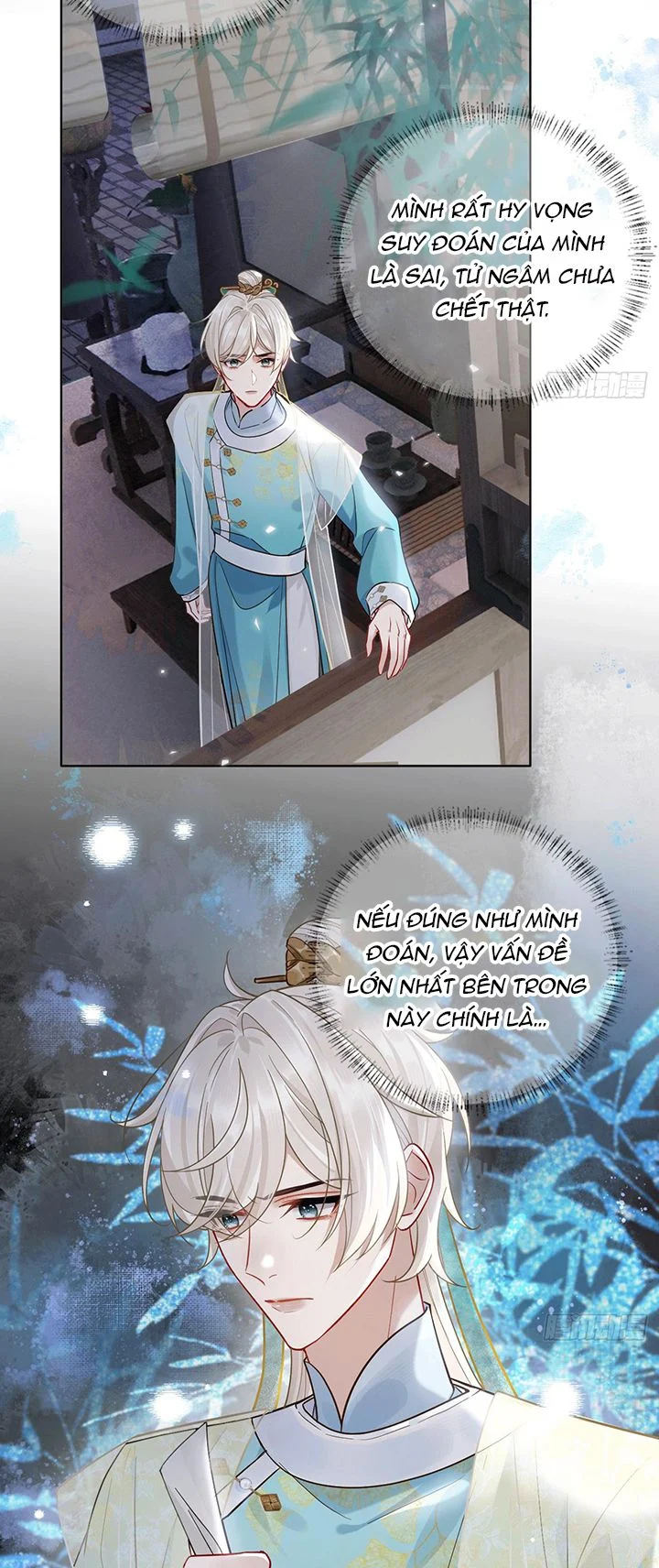 Cư Tâm Bất Kính: Chapter 11