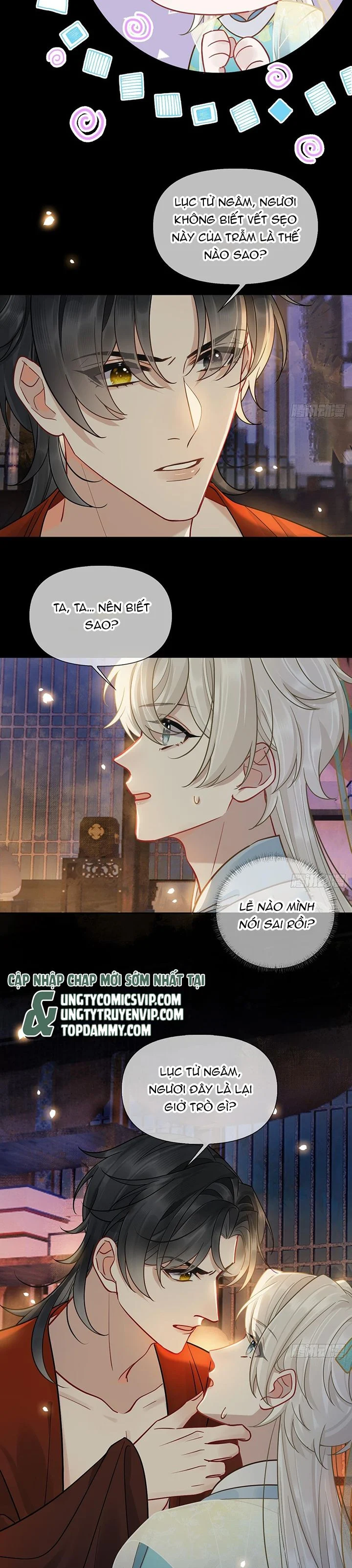Cư Tâm Bất Kính: Chapter 12