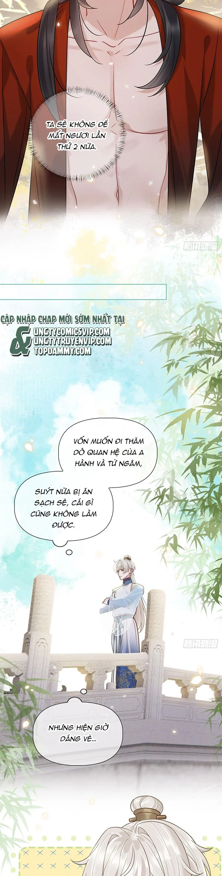 Cư Tâm Bất Kính: Chapter 14