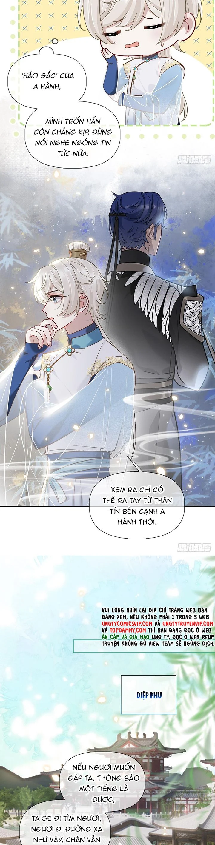 Cư Tâm Bất Kính: Chapter 14