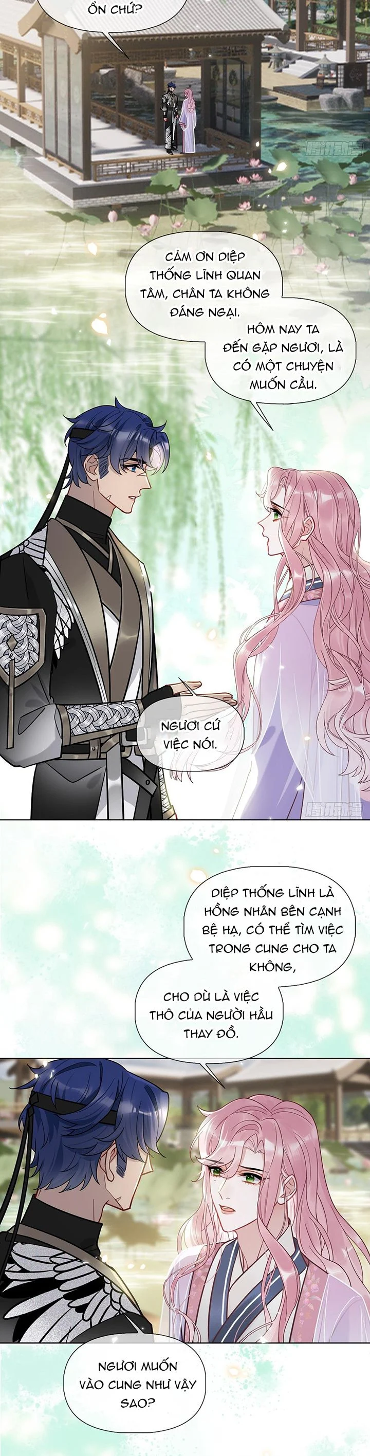 Cư Tâm Bất Kính: Chapter 14