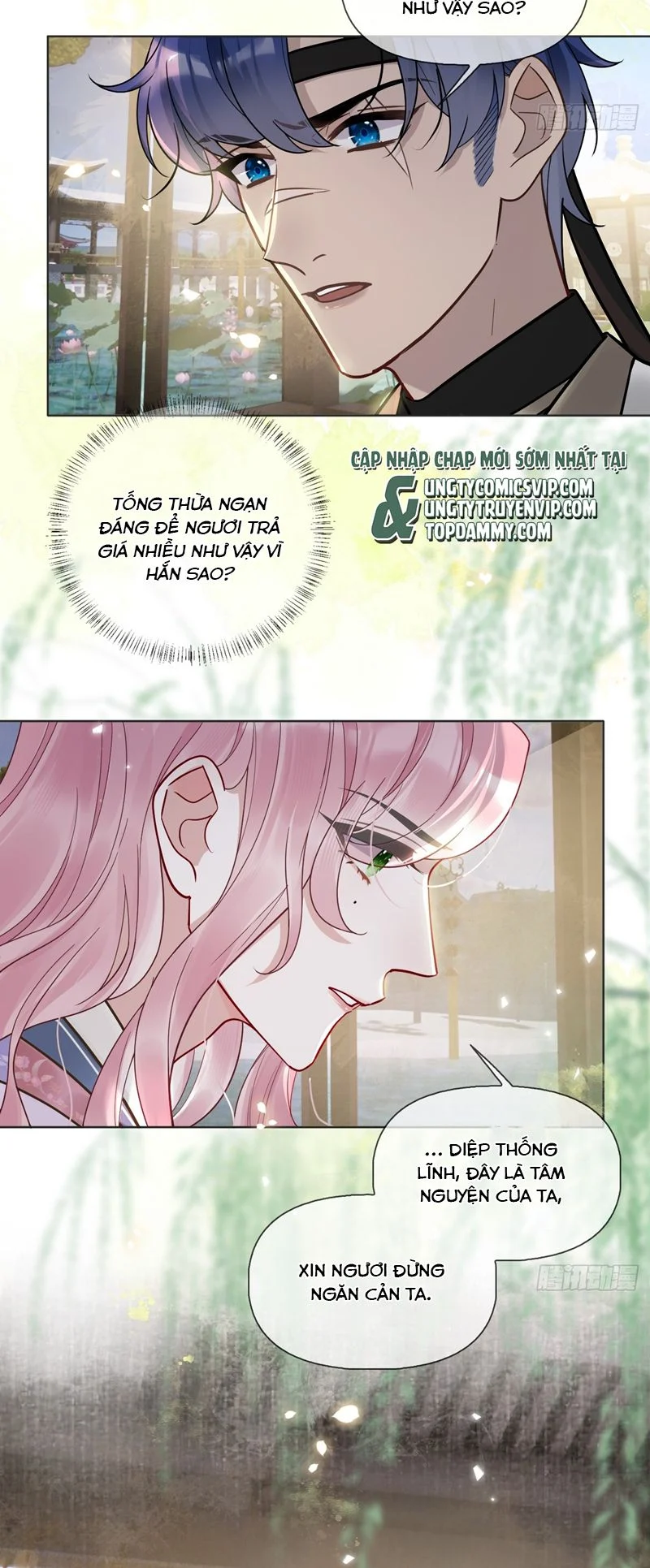 Cư Tâm Bất Kính: Chapter 15