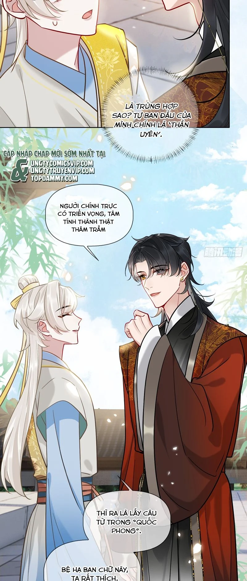 Cư Tâm Bất Kính: Chapter 15
