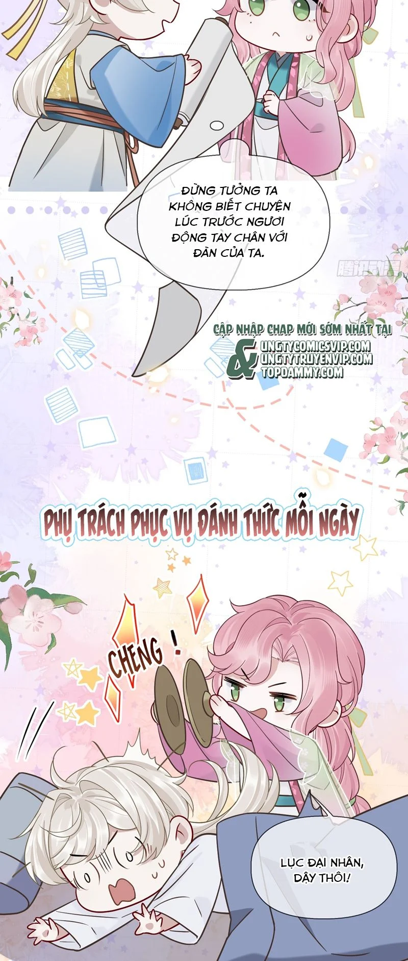 Cư Tâm Bất Kính: Chapter 15