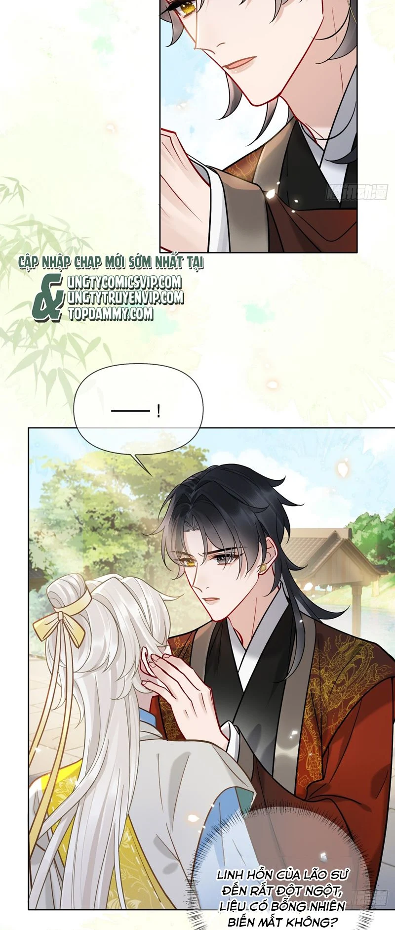 Cư Tâm Bất Kính: Chapter 15