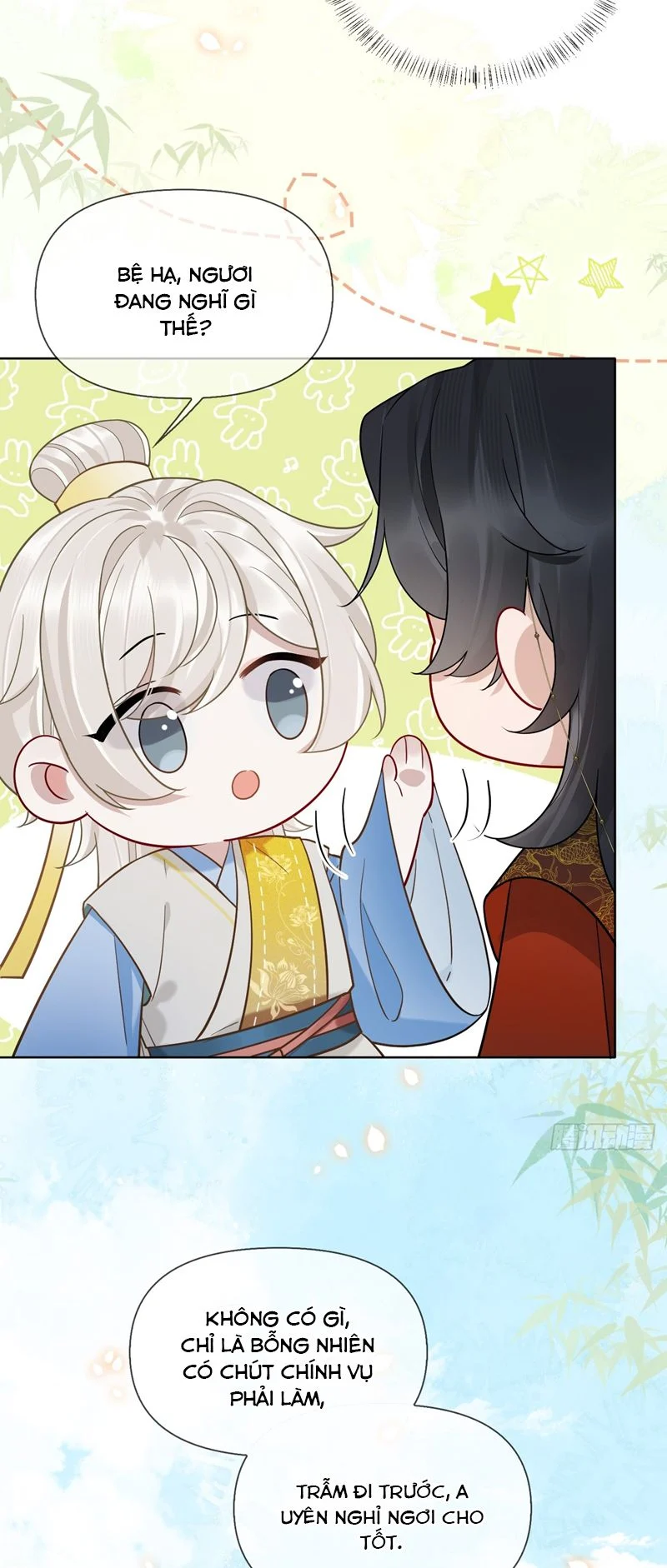 Cư Tâm Bất Kính: Chapter 15