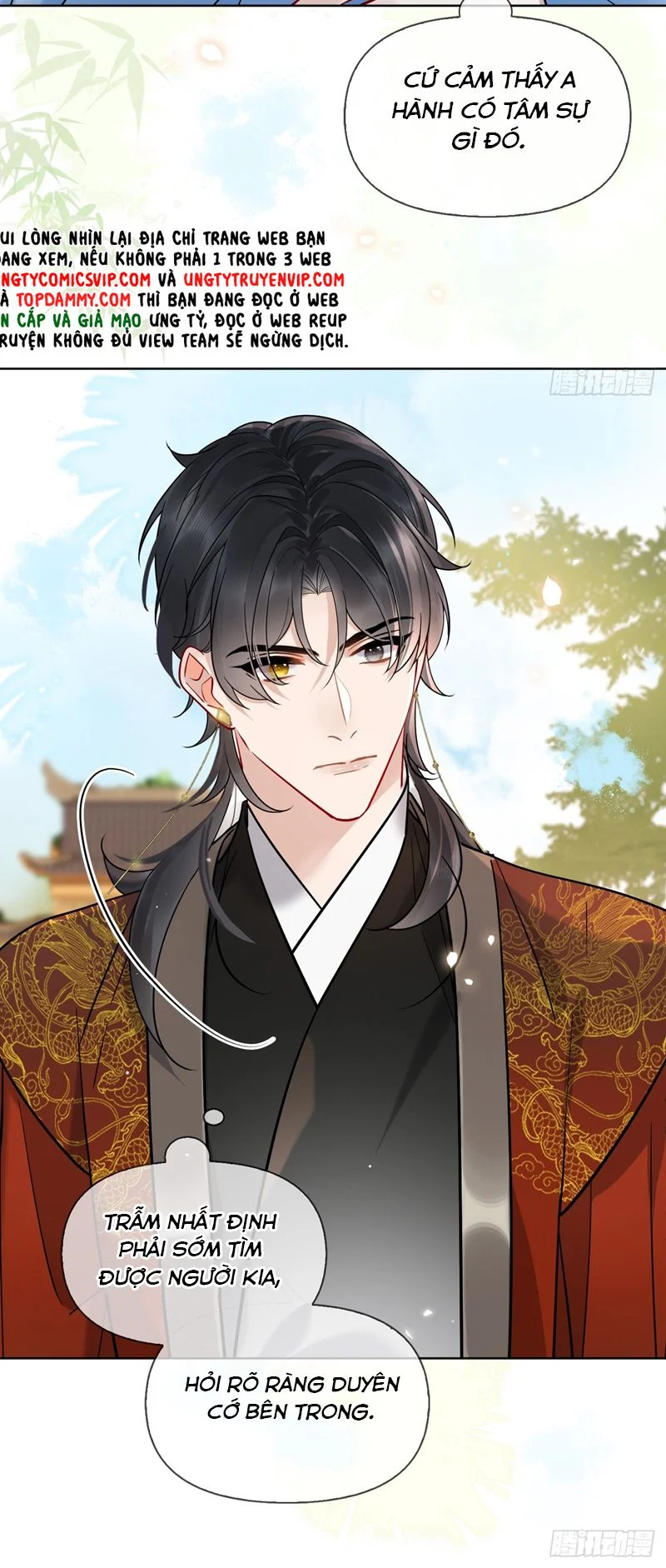 Cư Tâm Bất Kính: Chapter 15