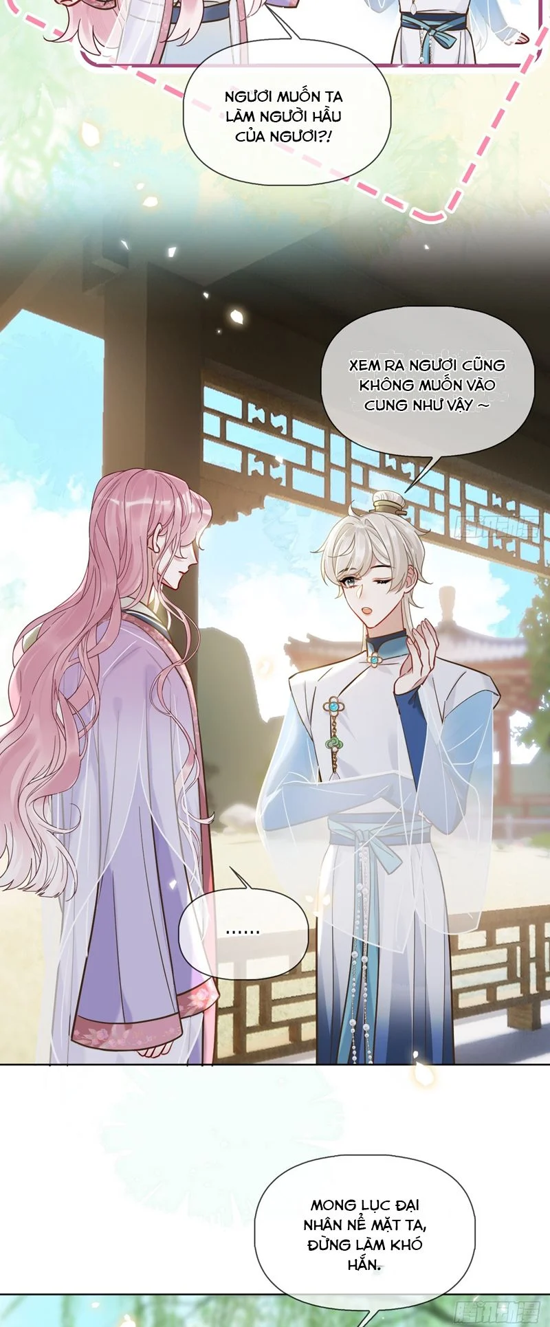 Cư Tâm Bất Kính: Chapter 15