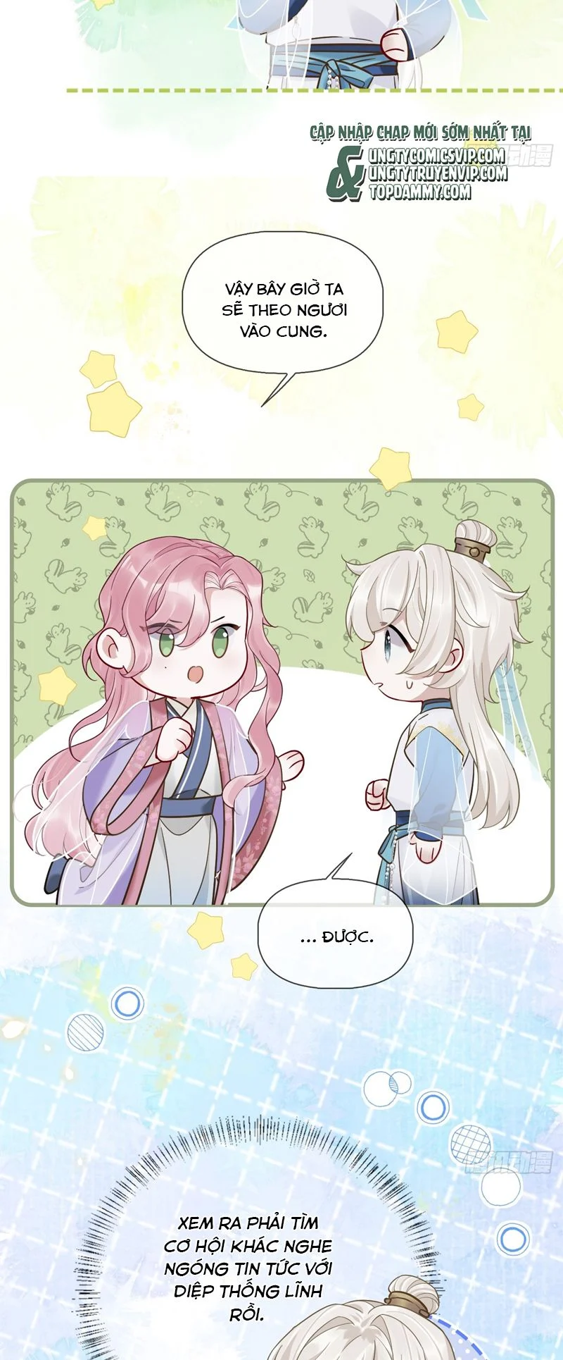 Cư Tâm Bất Kính: Chapter 15