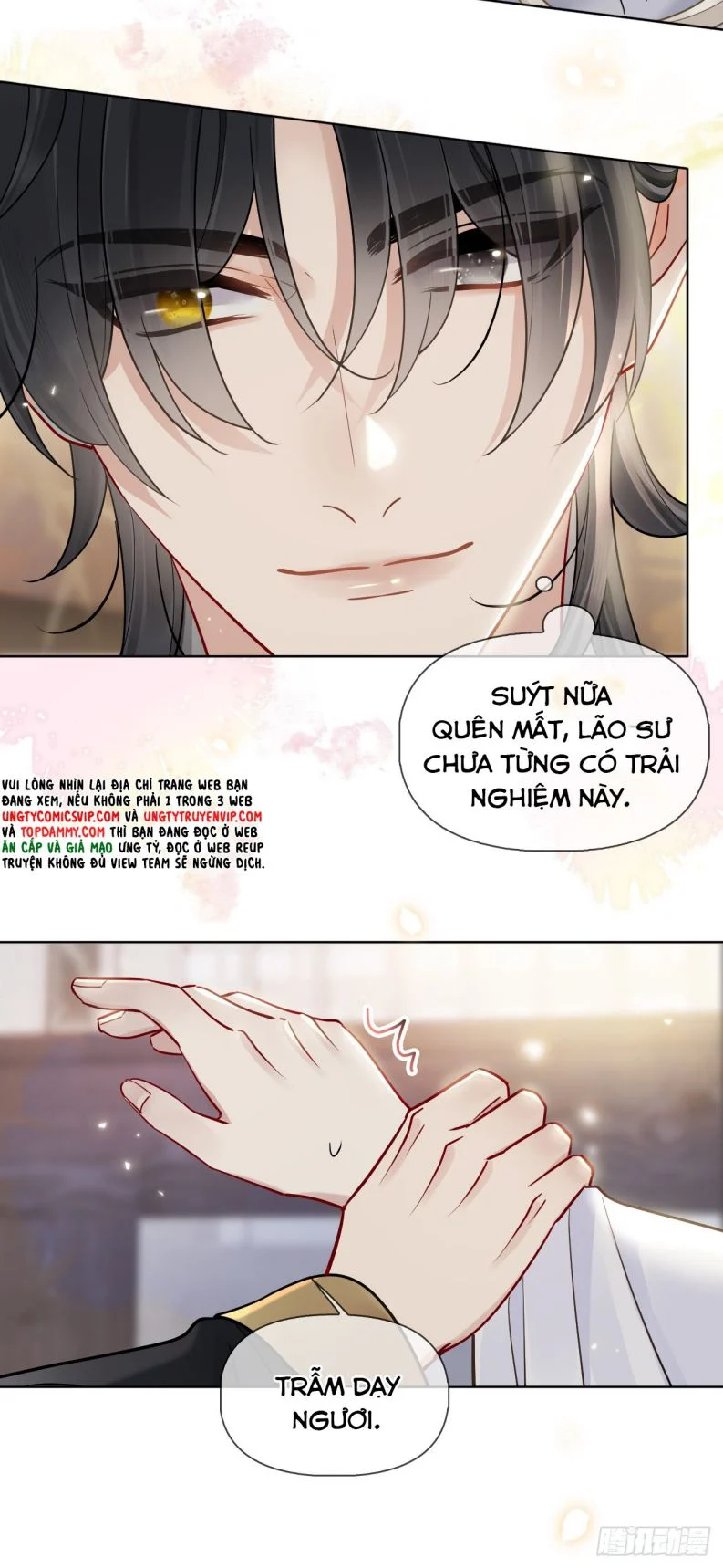Cư Tâm Bất Kính: Chapter 17