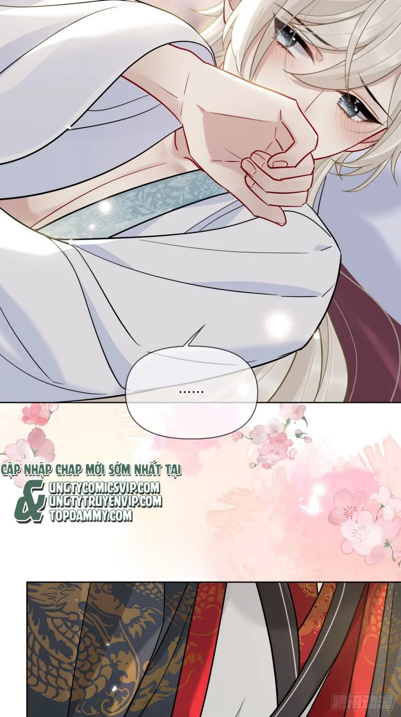 Cư Tâm Bất Kính: Chapter 17
