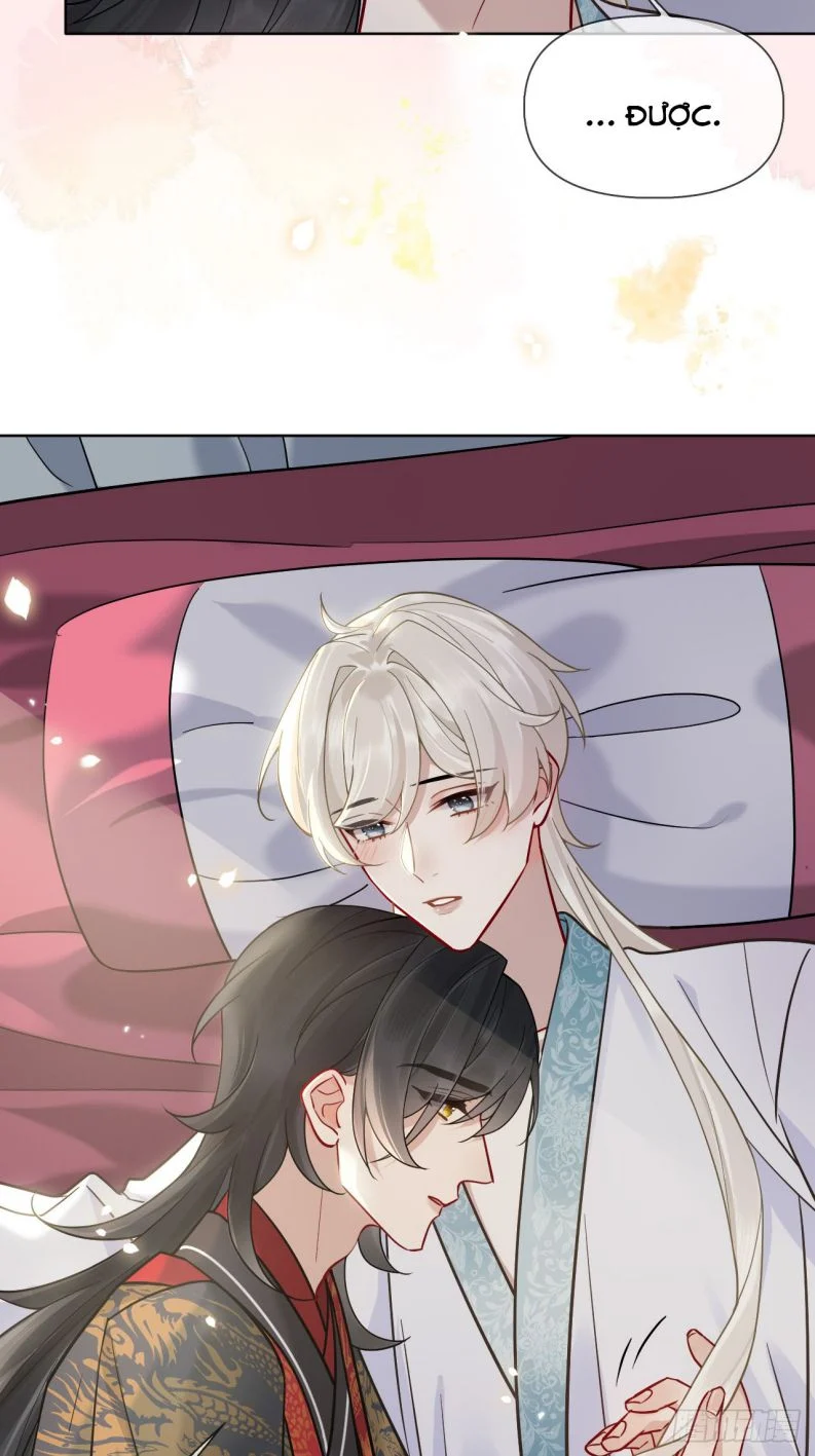 Cư Tâm Bất Kính: Chapter 17