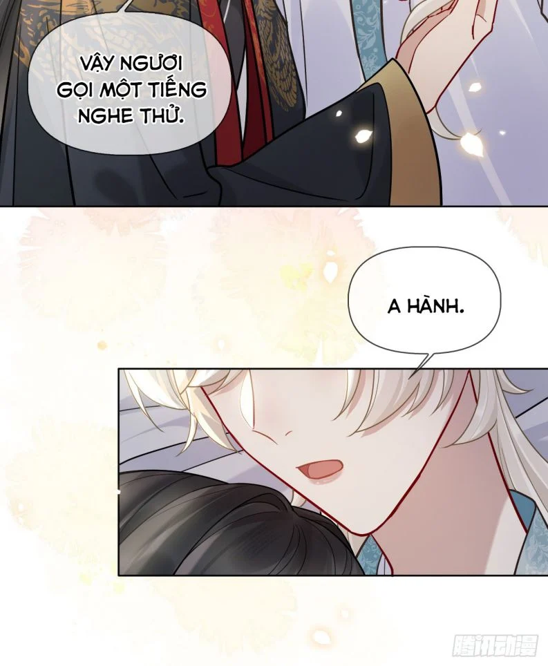 Cư Tâm Bất Kính: Chapter 17