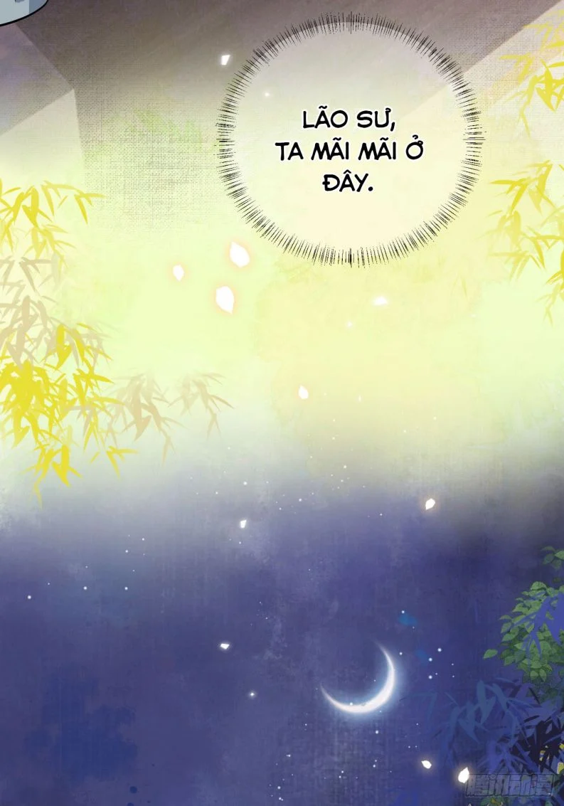Cư Tâm Bất Kính: Chapter 17