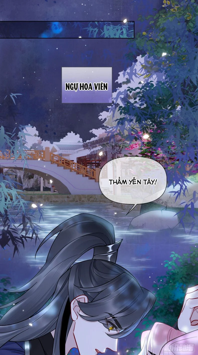 Cư Tâm Bất Kính: Chapter 17
