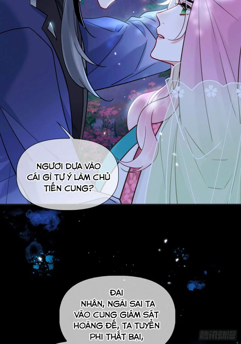 Cư Tâm Bất Kính: Chapter 17