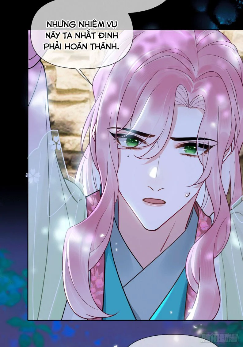Cư Tâm Bất Kính: Chapter 17