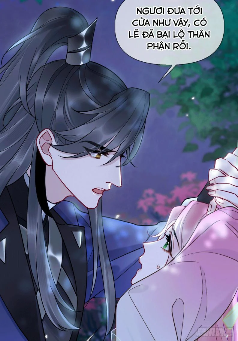 Cư Tâm Bất Kính: Chapter 17