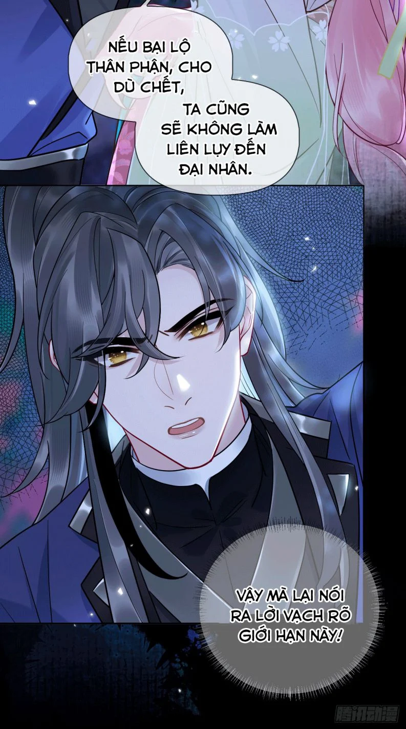 Cư Tâm Bất Kính: Chapter 17