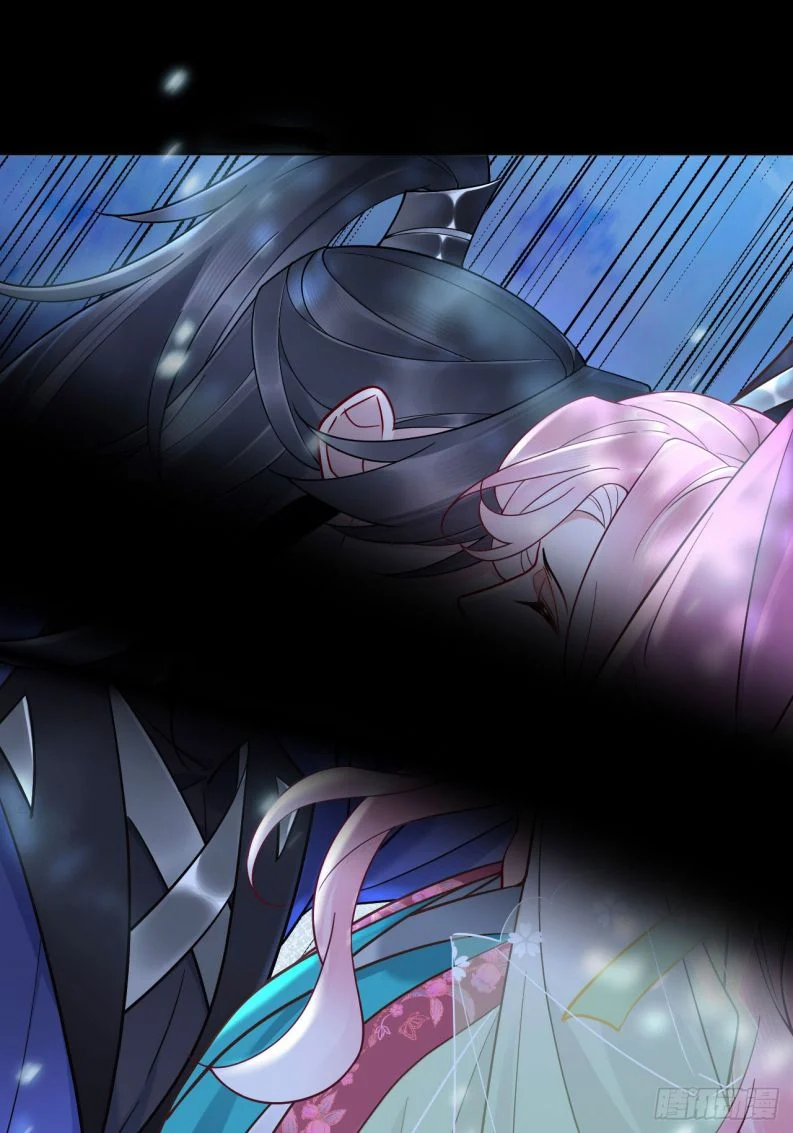 Cư Tâm Bất Kính: Chapter 17