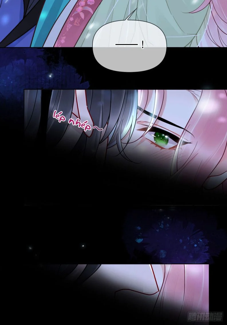 Cư Tâm Bất Kính: Chapter 17