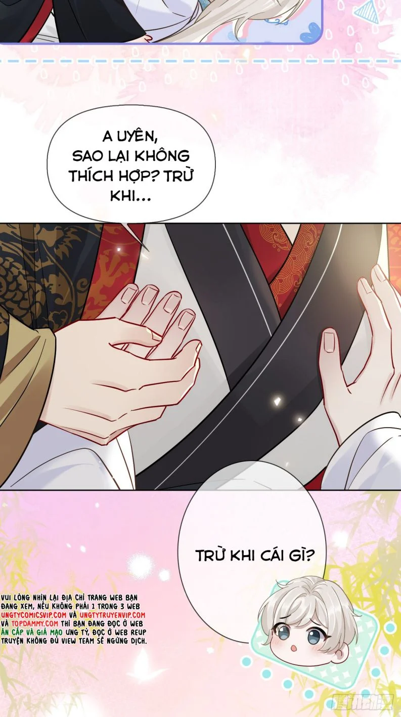 Cư Tâm Bất Kính: Chapter 17