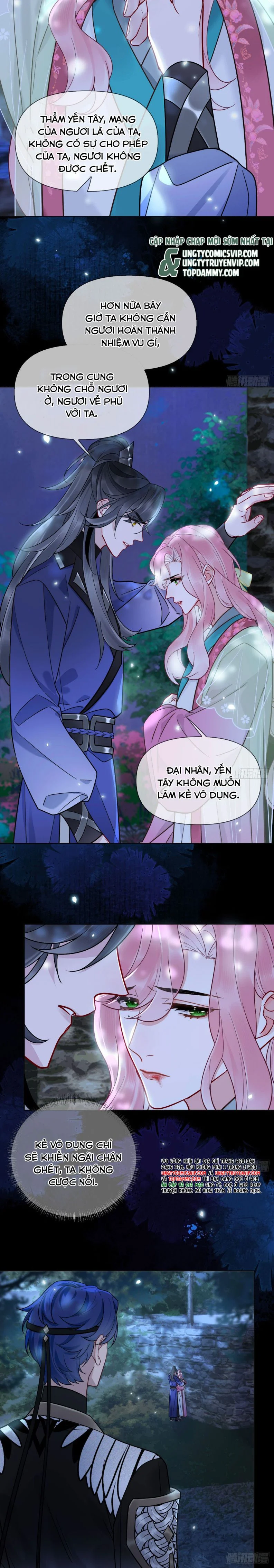 Cư Tâm Bất Kính: Chapter 17