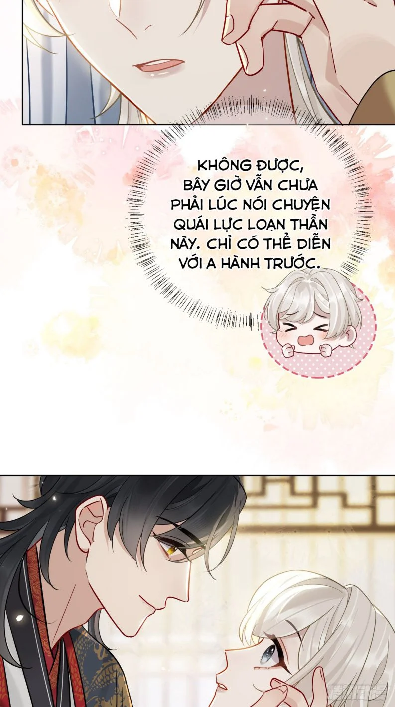 Cư Tâm Bất Kính: Chapter 17