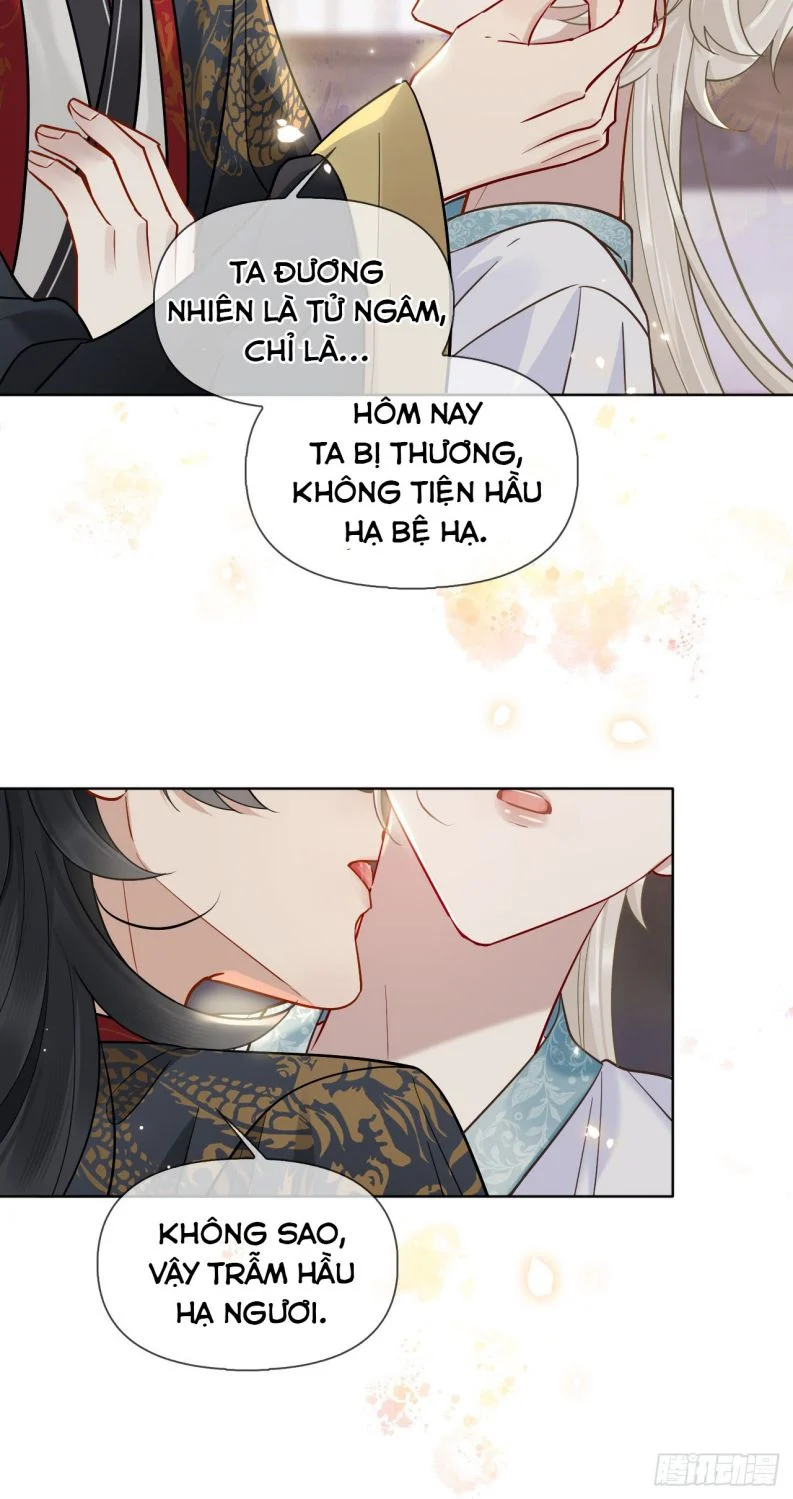 Cư Tâm Bất Kính: Chapter 17